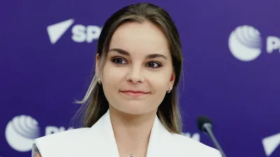 Арина Аверина