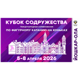 Кубок Содружества