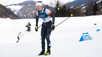 Дарья Непряева