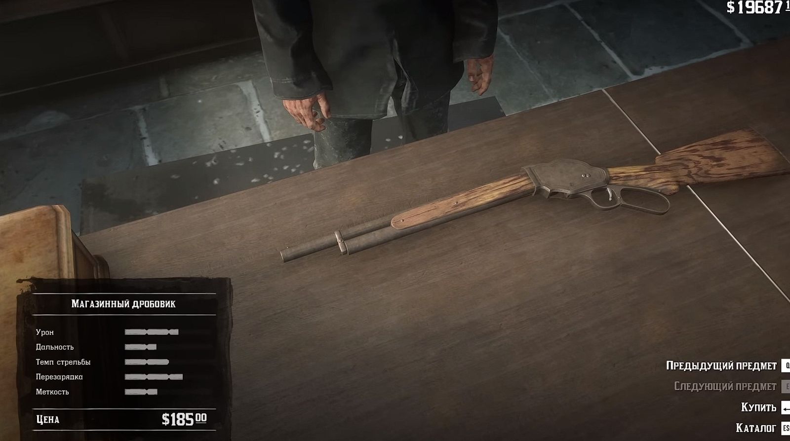 Лучшее оружие в РДР 2, Red Dead Redemption 2: где найти карабины ...