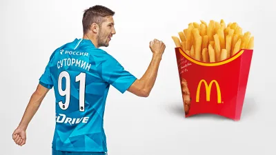 ФК Зенит СПб, ФК Волгарь, ФК Оренбург