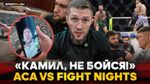 БИБУЛАТОВ vs КАМИЛ: ГЛАВЫ ЛИГ ЗАРУБИЛИСЬ / Fight Nights VS ACA, бой КОНОРА, ЦАРУКЯН, поступок МЕРАБА