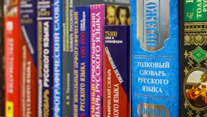 Тест на эрудированность: многие неправильно понимают смысл этих слов — а вы сможете не ошибиться?