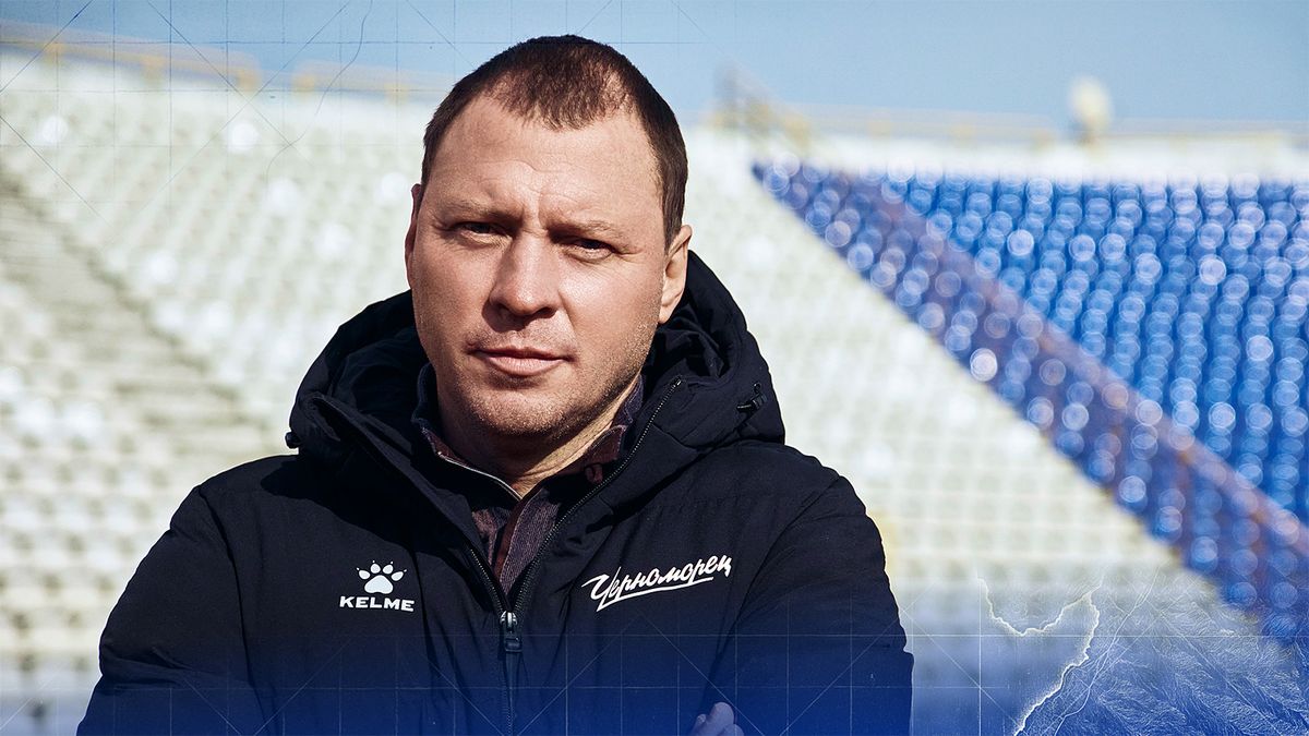 Денис Попов покинул пост главного тренера «Черноморца»