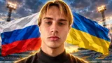 Единственный футболист-россиянин в Украине: кто такой Георгий Камышанов и как он туда попал?