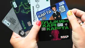 Все про Пушкинскую карту: что дает, как получить, сколько действует
