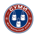 Сумы