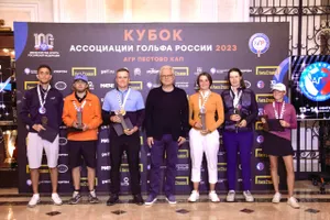 Осипов и Чекалина победили в Кубке Ассоциации гольфа России