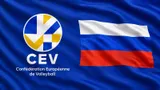 В Европейской конфедерации волейбола опровергли допуск российских команд к клубным турнирам: «Вопрос не обсуждался»