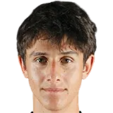 Александру Раду