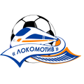 Локомотив