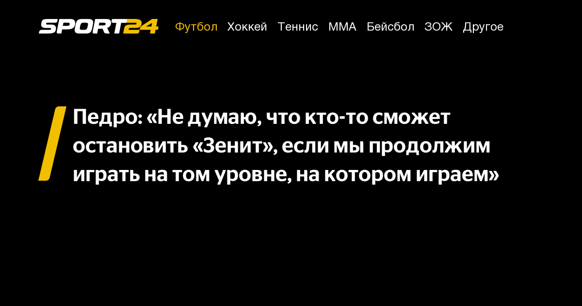 Думаешь что не сможешь но. Думаешь что не сможешь но