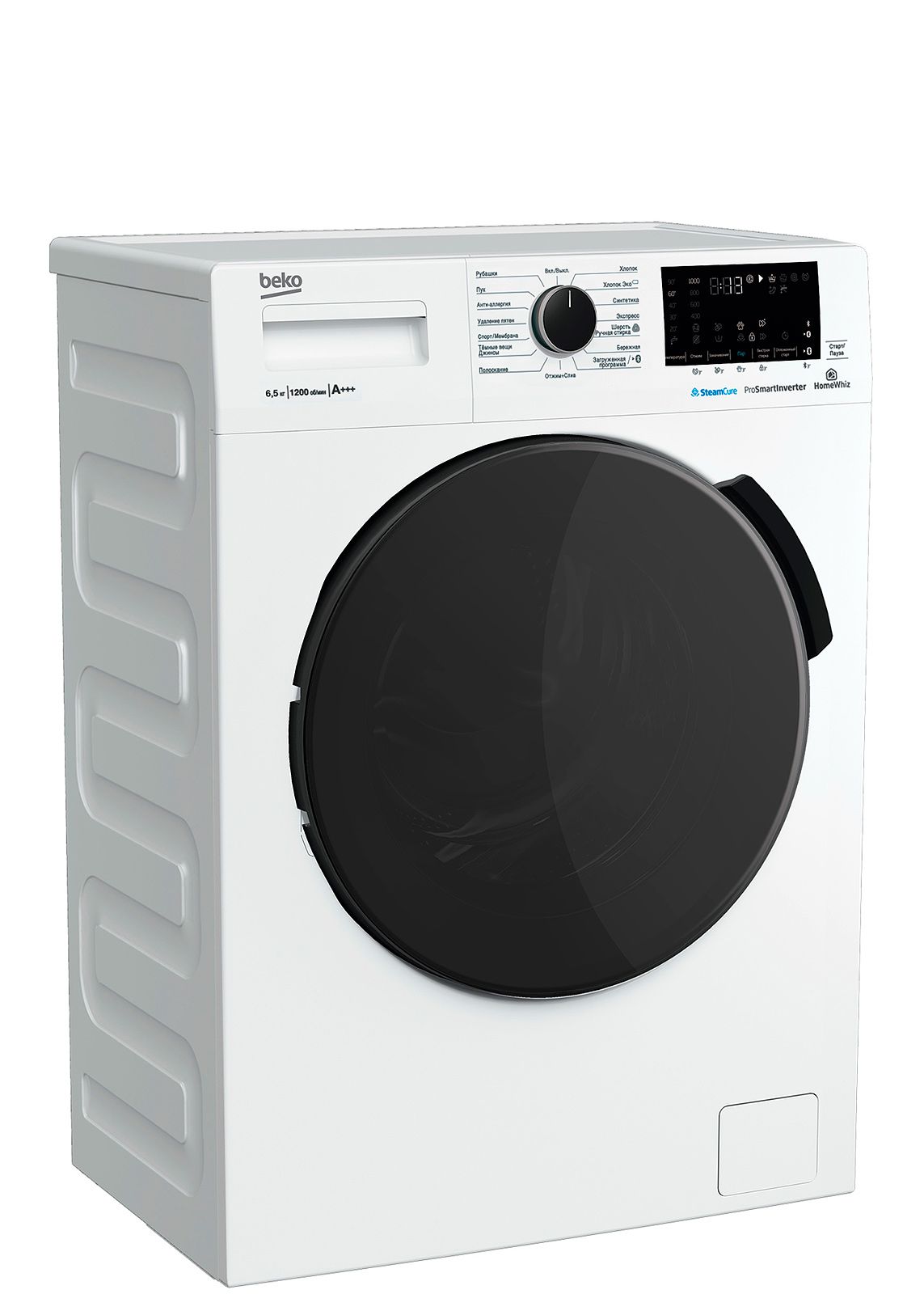 Стиральная машина Beko WSPE6H616W: цена, купить, обзор, характеристики,  габариты - 9 апреля 2023 - Sport24