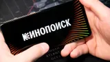 Аудитория регулярного чемпионата КХЛ — 2025/26 на Кинопоиске превысила показатели прошлого сезона с учетом плей-офф