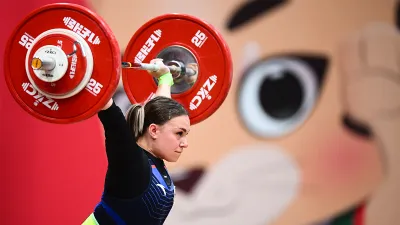 Тяжелая атлетика