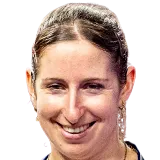 Магали Кемпен