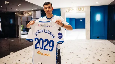 Бактиер Зайнутдинов