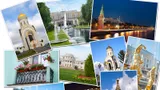 Тест для знатоков географии: угадайте город России по фотографии