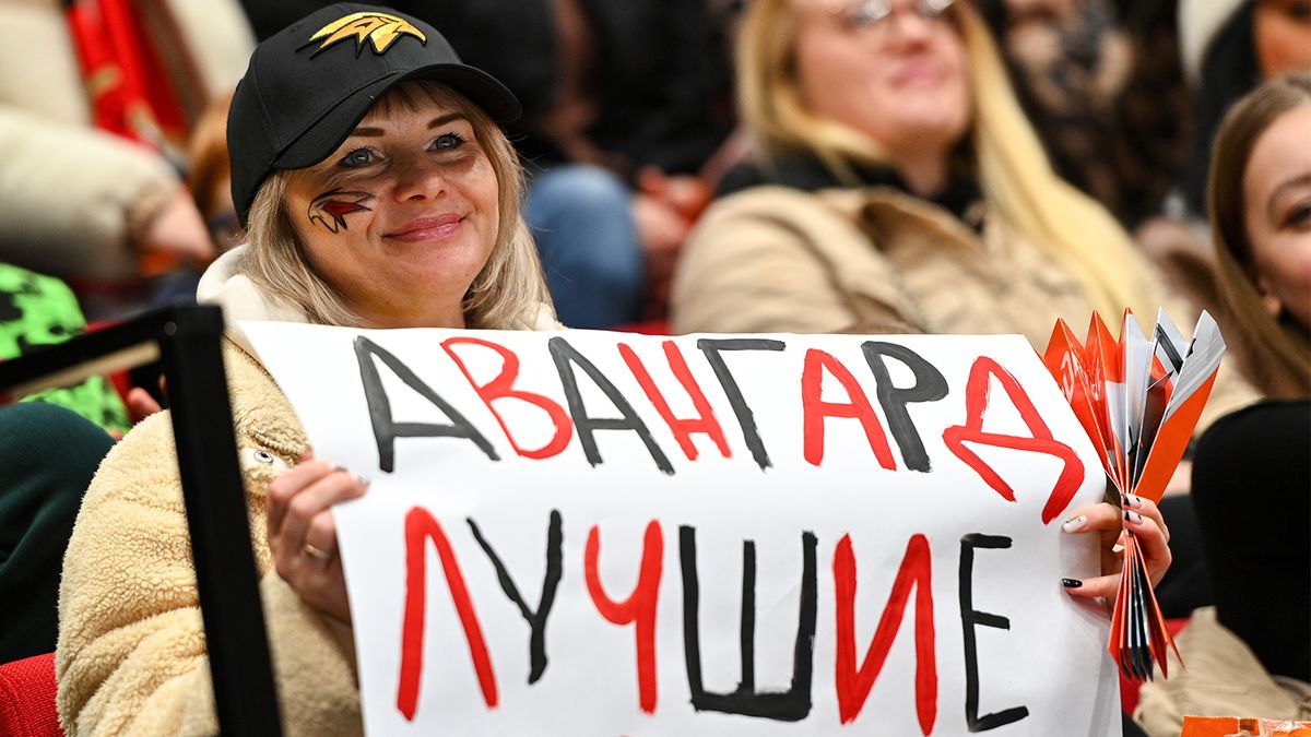 «Авангард» обратился к болельщикам после вылета из полуфинала Кубка Гагарина от «Локомотива»
