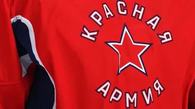 ХК ЦСКА