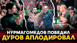НУРМАГОМЕДОВ победил: ДУРОВ аплодировал, ХАБИБ нервничал / После UFC 321
