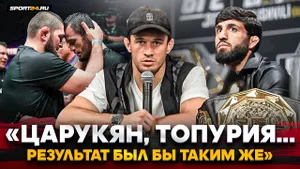 НУРМАГОМЕДОВ после ПОБЕДЫ: ЖЕСТКО про ЦАРУКЯНА, подсказки Хабиба, UFC, ТОПУРИЯ