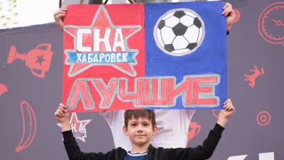 ФК СКА-Хабаровск, Болельщики