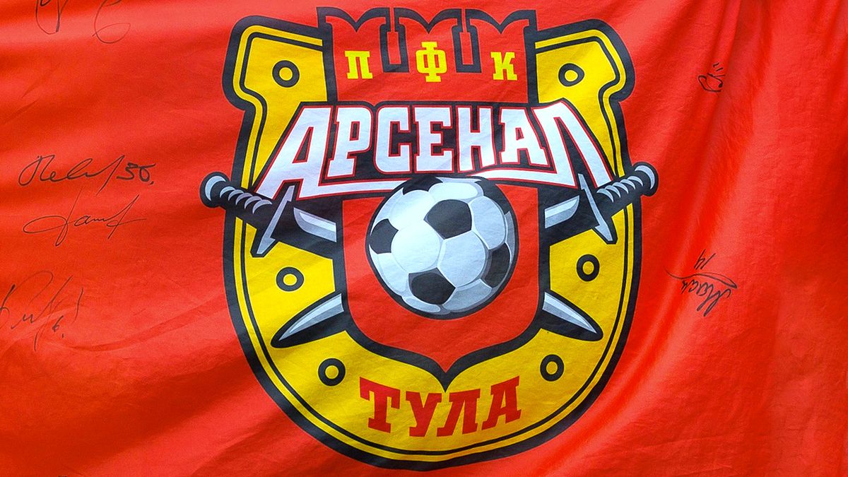 «Арсенал» избежал поражения от «Челябинска» после 0:2 в первом тайме