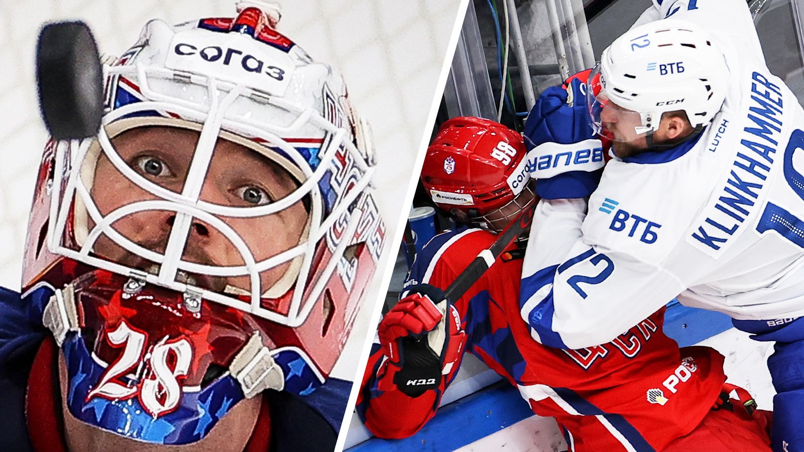 Спорт ф м. Дерби Динамо ЦСКА хоккей. ЖКЛ хоккей.