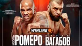 Эксперты назвали фаворитов исторического турнира WINLINE IBA Bare Knuckle 4 с боем звезды UFC