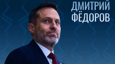 Спортивные комментаторы