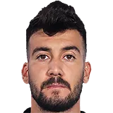 Атакан Унер