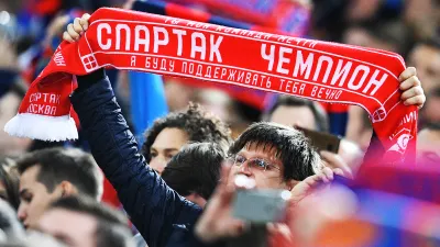 ФК Спартак Москва