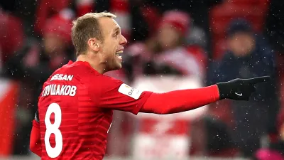 Денис Глушаков