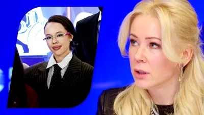 Екатерина Мизулина, Инстасамка