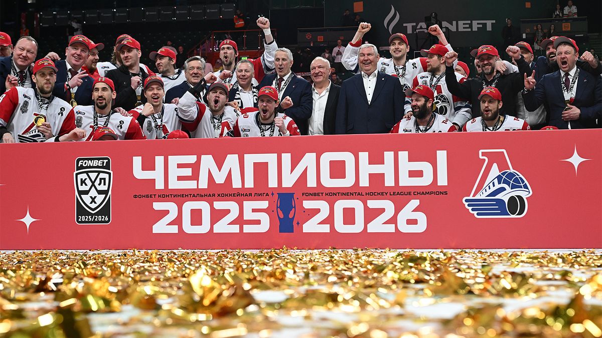 «Локомотив» в один день дважды выиграл Кубок Гагарина