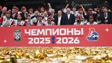 Безграничное счастье Радулова, последний чемпионский глоток Хартли, победные сигары! «Локомотив» — чемпион