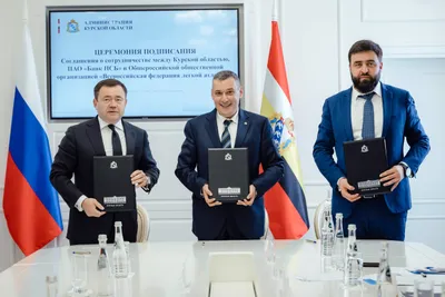 Петр Фрадков