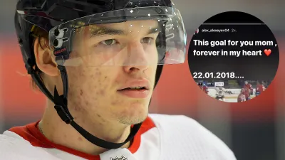 Александр Алексеев