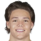 Истон Коуэн