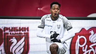 Брайан Хиль