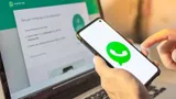 Как подключиться к WhatsApp через браузер или приложение: подробная инструкция
