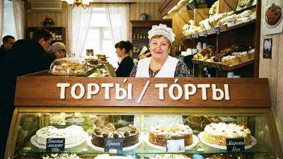 Русский язык