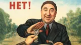 Запрещал пьянствовать даже летом — провинившихся безжалостно лишал денег! История о легенде ЦСКА Тарасове