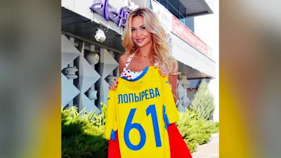 Виктория Лопырева