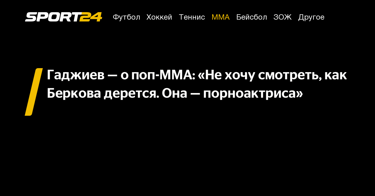 Hexarelin ������: ����.