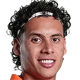 Эдисон Лопес