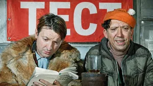Тест по фильму «Операция «Ы» и другие приключения Шурика»: хорошо помните детали комедии Гайдая?