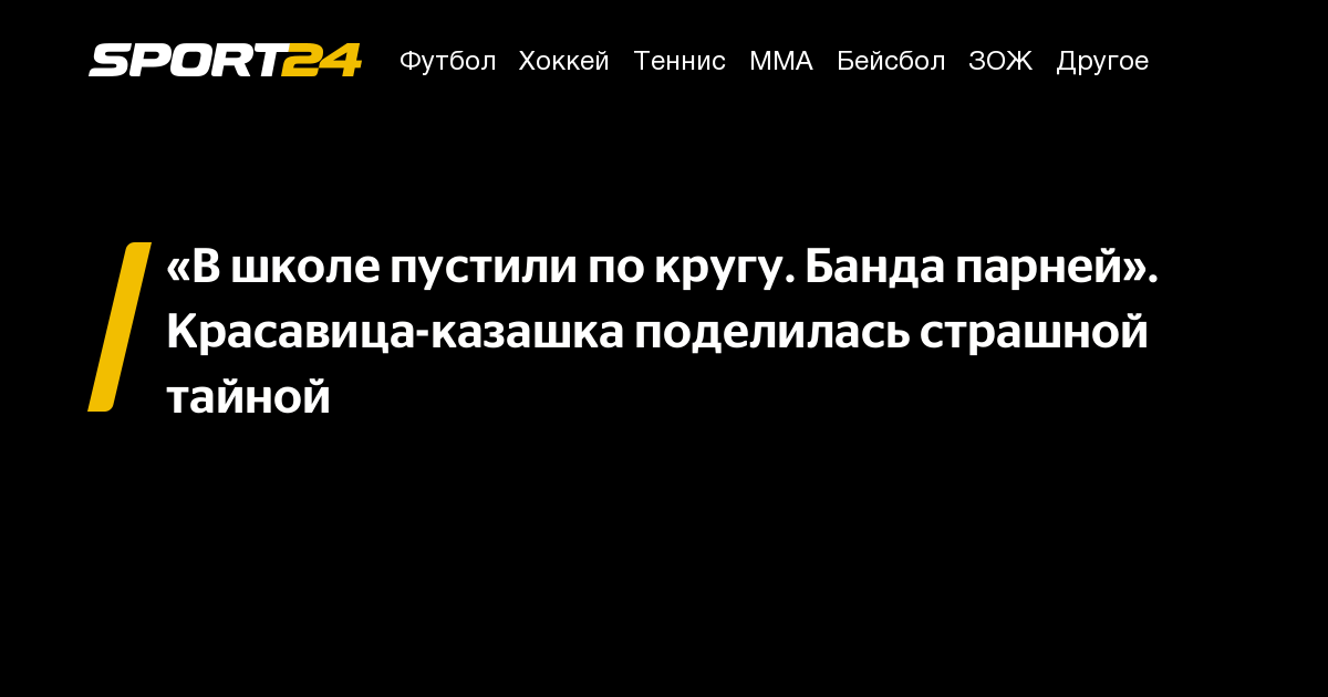 Об утверждении Типовых учебных программ дошкольного воспитания и обучения