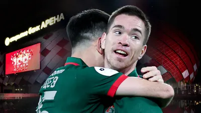 Александр Руденко